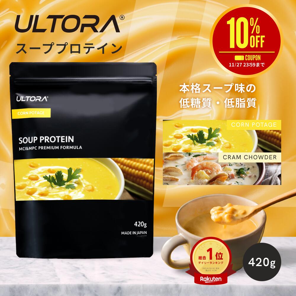 ゴールドジム ホエイプロテイン ストロベリー風味 720g - THINKフィットネス