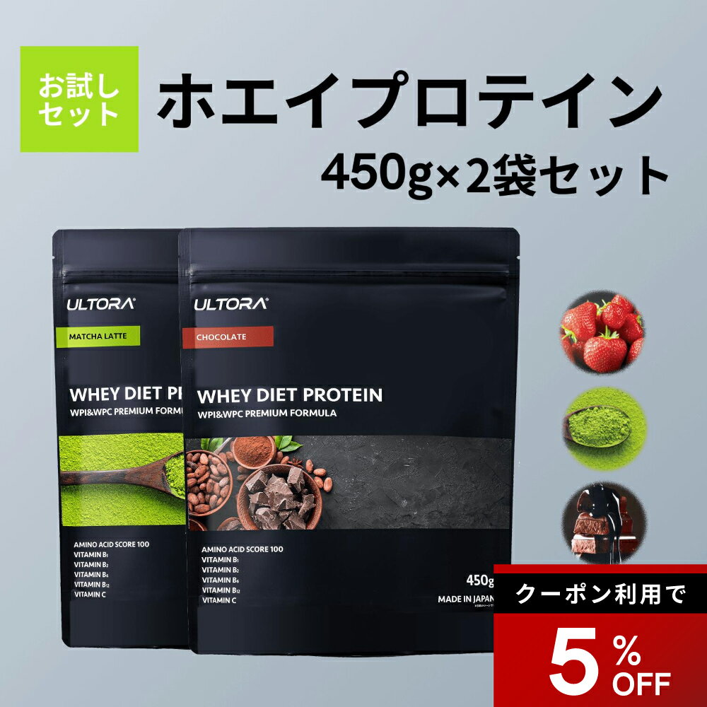 楽天市場】フォーエバー プロテインアミノウルトラの通販