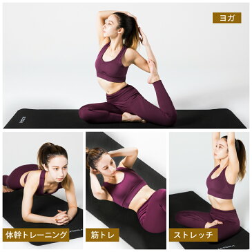 【プロテインで話題のULTORA】 トレーニングマット ピンク 高品質 TPE素材 ヨガマット 両面カラー ケース付き ヨガ ダイエット エクササイズ 破れにくい 撥水加工