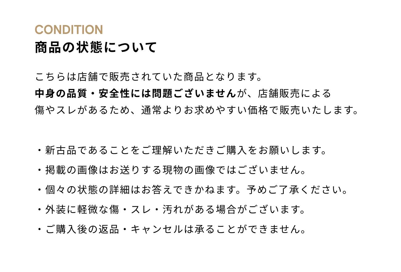 【楽天スーパーSALE限定20%OFF】プロテインお試しセット ウルトラ ホエイプロテイン シェイカーセット ホエイ WPC WPI 人工甘味料不使用 低脂質 チョコ 抹茶 ストロベリー 450g 2袋 美容 美味しい ダイエット 飲みやすい シェイカー - Image 2