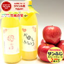 【05/11入荷予定】伊藤園 ザクロmix ミックス 200ml 紙パック 24本×3ケース（72本）【送料無料（一部地域除く）】