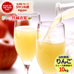 https://thumbnail.image.rakuten.co.jp/@0_mall/ultra-taste/cabinet/daiiti/2024daiiti_0202.jpg