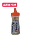 【賞味期限2025.11.12】ごまにんにく かつお味