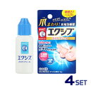 【送料無料】エクシブ きわケアジェル 15g 4個セット【指定第二類医薬品】【セルフメディケーション税制対象】【定形外郵便】