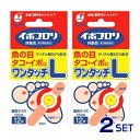 【送料無料】イボコロリ絆創膏 ワンタッチL 12枚 2個セット【第二類医薬品】