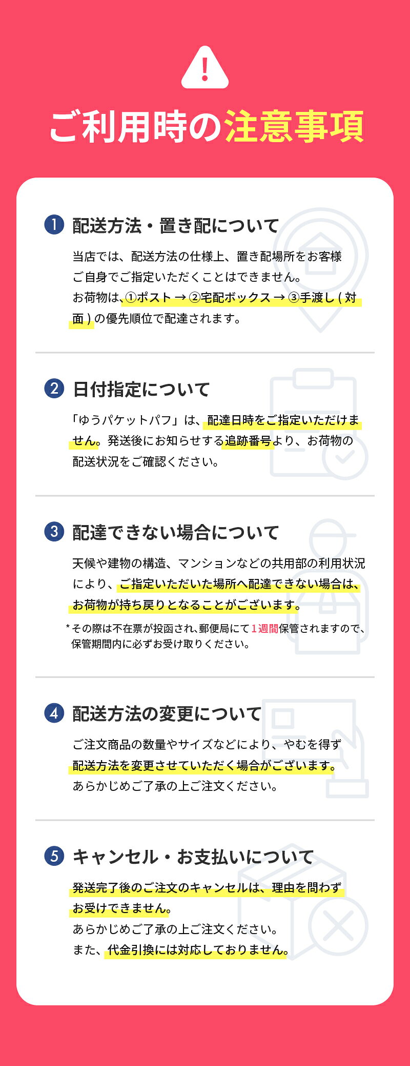 【第(2)類医薬品】【送料無料・最短翌日着】【中外医薬生産】ザッスルAX注入軟膏2g...