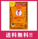 大幸薬品 正露丸クイックC 胃腸薬 16カプセル 下痢、消化不良による下痢、食あたり、水あたり、はき下し、くだり腹、軟便【第2類医薬品】【定形外郵便】
