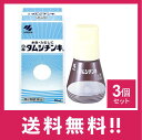 タムシチンキ 小林製薬 30ml 3個セット かゆみ 水虫 いんきんたむし ぜにたむし【第二類医薬品】