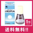 タムシチンキ 小林製薬 30ml 5個セット かゆみ 水虫 いんきんたむし ぜにたむし【第二類医薬品】