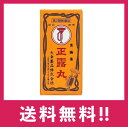 正露丸 100粒 胃腸薬 軟便 下痢 食あたり むし歯痛【第二類医薬品】