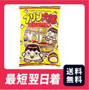 商品画像2