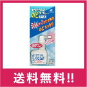 販売元 ゼリア新薬工業株式会社 〒103-0024　東京都中央区日本橋小舟町10-11 お問い合わせ：お客様相談室 電話：03-3661-2080 受付時間：9：00〜17：50 (土、日、祝日を除く) 製造販売元 大洋製薬株式会社 〒113-0033　東京都文京区本郷3-14-16 商品詳細説明 ハーブ生薬(カミツレ)由来の消炎成分アズレンスルホン酸ナトリウム水和物(水溶性アズレン)を配合したスプレータイプののどの薬です。 水溶性アズレンが痛んだのどの粘膜に働いて赤みやはれを抑え，元ののどの状態にもどすサポートをします。 シュッと噴射することで清涼感がのどに広がります。 のどに広く，ソフトに噴射できるスプレーノズルを採用しています。 効能・効果 のどの炎症によるのどのあれ、のどの痛み、のどのはれ、のどの不快感、声がれ、口内炎 用法・用量 1日数回適量を患部に噴射塗布してください。 成分(100ml中) アズレンスルホン酸ナトリウム水和物 (水溶性アズレン)・・・・・・・・・・・・・・・・・・20mg 添加物：セチルピリジニウム塩化物水和物、キシリトール、l−メントール、プロピレングリコール、グリセリン、pH調節剤 注意 ・相談すること 1.次の人は使用前に医師，歯科医師，薬剤師又は登録販売者に相談してください (1)医師又は歯科医師の治療を受けている人。 (2)薬などによりアレルギー症状を起こしたことがある人。 (3)口中のただれがひどい人。 2.使用後，次の症状があらわれた場合は副作用の可能性があるので，直ちに使用を中止し，この文書を持って医師，薬剤師又は登録販売者に相談してください 〔関係部位〕 〔症 状〕 口 : 刺激感 皮 膚 : 発疹・発赤，かゆみ 3.5~6日間使用しても症状がよくならない場合は使用を中止し，この文書を持って医師，歯科医師，薬剤師又は登録販売者に相談してください ・保管及び取扱いの注意 (1)直射日光の当たらない涼しい所に密栓して立てて保管してください。 (2)小児の手のとどかない所に保管してください。 (3)他の容器に入れかえないでください。(誤用の原因になったり品質が変わることがあります。) (4)薬液がこぼれ衣服等に付着した場合は，水又は洗剤で洗ってください。 (5)使用期限を過ぎた製品は使用しないでください。 [その他の記載内容] [噴射容器の使い方] 1.キャップをはずしてください。 2.ノズルを回して，お好みの位置に調節してください。 3.頭部を押しながら，液を患部に数回噴射してください。 区分 第3類医薬品