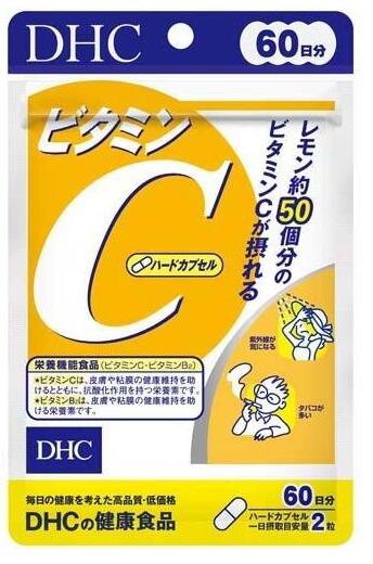 サプリメント DHC ビタミンC（ハードカプセル）60日