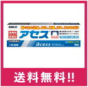 【送料無料】【第3類医薬品】アセス 160g【定形外郵便】
