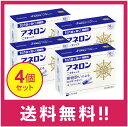 【送料無料】【第(2)類医薬品】アネロン「ニスキャップ」 10カプセル 4個セット【定形外郵便】