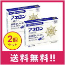 【送料無料】【第(2)類医薬品】アネロン「ニスキャップ」 6カプセル 2個セット【定形外郵便】