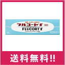 【送料無料】【指定第2類医薬品】フルコートf 10g【定形外郵便】