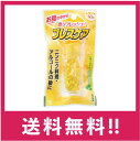【送料無料】小林製薬 ブレスケア レモン 50粒入 【定形外郵便】