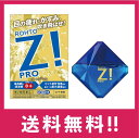 【送料無料】ロートジープロd 12mL 目薬 【第2類医薬品】【セルフメディケーション税制対象】【定形外郵便】