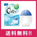 【送料無料】ロートCキューブ クール13mL 目薬 【第3類医薬品】【セルフメディケーション税制対象】【定形外郵便】