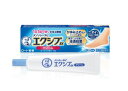 【送料無料】エクシブ　クリーム　15g【指定第二類医薬品】【定形外郵便】【セルフメディケーション税制対象】