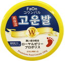 【送料無料】【韓国コスメ】コウンバル フットクリーム　100g