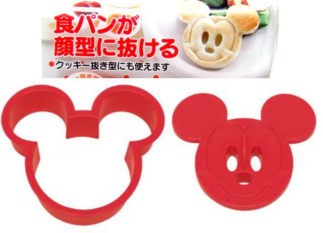 ミッキーマウスわくわく食パン抜き型【キャラ弁 デコ弁】【スケーター】【ディズニー】 о製菓道具_お菓子作りアイテム_クッキー型_グッズ_クッキー型_クッキー_型抜き_バレンタイン_手作り'（メール便可）