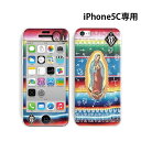 ギズモビーズ(Gizmobies)mexicomaria white iphone5Cカバー iphone5C ケース