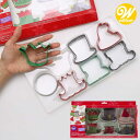 WILTON (ウィルトン) 7PCキャラクターカッターセット 2308-3274 型 抜き型 クリスマス クッキー型 ビッグサイズ 大きい クッキー型 モール...