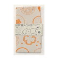 キッチンクロス ラタトゥイユ キッチン布巾 ふきん コットン 綿 【 メール便可 】 ナプキン キッチンをセンスアップ飾れて使えるキッチンタオル