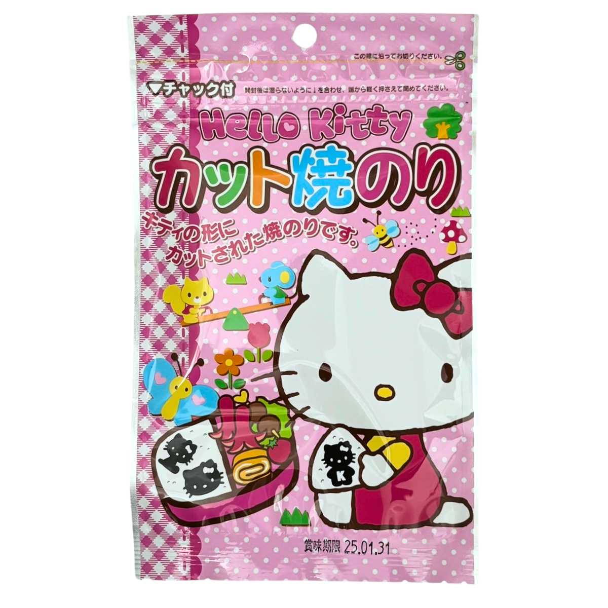 ハローキティカットのり キャラ弁 キャラ弁グッズ デコ弁 お弁当用 海苔 子供 キッズ おべんとう キャラクター のり