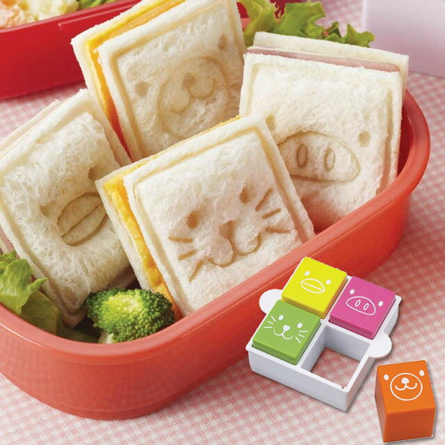 【可愛いサンドイッチが4つも!】食パン抜き型 アニマルトイ【キャラ弁 キャラ弁グッズ】 оお弁当グッズ_ランチパック_サンドイッチ_ポケットサンド