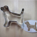 STステンレス クッキー抜き型・犬・ピーグル【 動物・アニマル 】 【 クッキー型 】 【 いぬ・イヌ 】 製菓道具 お菓子作りアイテム クッキー型 キュートな...