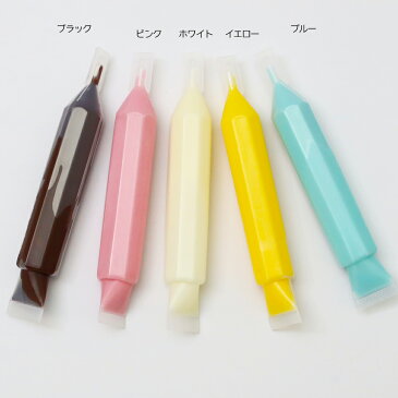 【メール便可 15本まで】カラフル・チョコペン12g　/サインチョコ(チョコぴつ)/製菓材料/ оスイーツ_お菓子材料_バレンタイン_ケーキ_手作り_トッピング_チョコペン