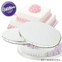 WILTON(ウィルトン)10インチ シルバーケーキベース Silver Cake Bases 製菓道具 お菓子作り 道具 WILTONのデコレーションツール ...