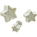 3x スター デザイン カッター <ATECO> 製菓道具 お菓子作り 道具 製菓用品 バレンタイン ホワイトデー クリスマス 手作り
