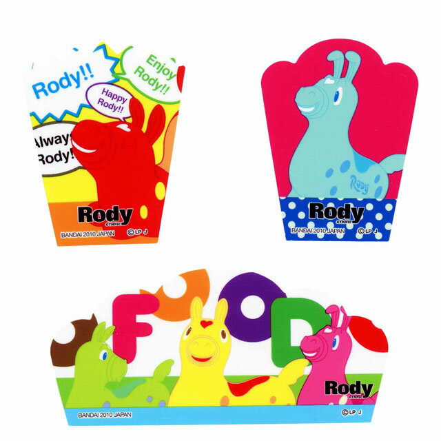 お弁当 バラン 弁当 バラン かわいい バラン ロディ バランセット キャラ弁 キャラ弁グッズ デコ弁 子供用お弁当箱 デコ弁 キャラ弁 グッズ お弁当 グッズ...