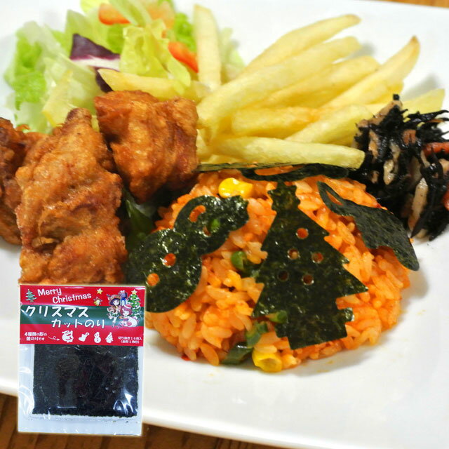 クリスマス カットのり(切り抜き16枚入り)キャラ弁 キャラ弁グッズ デコ弁 お弁当用 海苔 子供 キッズ おべんとう キャラクター のり