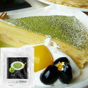 京都宇治 抹茶パウダー 15g(5g×3) 抹茶 粉末 緑茶 パウダー 製菓材料 お菓子作り 材料 手作り ケーキ クッキー