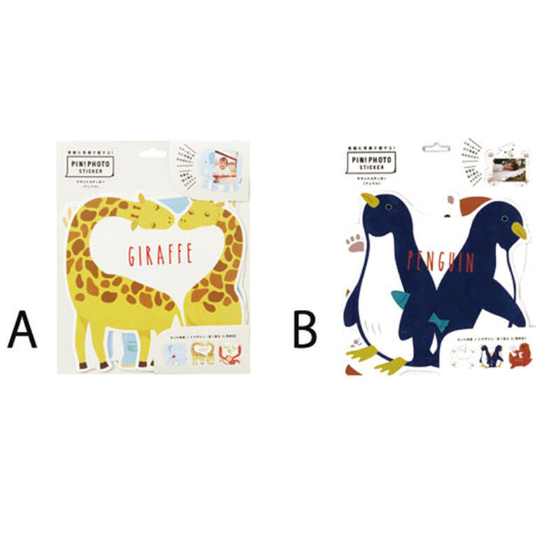 【 写真用デコステッカー 】 マウントステッカー・アニマル/ピンフォトステッカー キッズ ベビー マタニティ 出産祝い 内祝い ギフト メモリアル アルバム