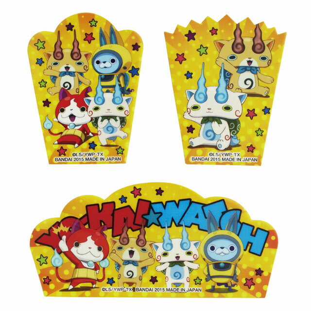 お弁当 バラン 弁当 バラン かわいい バラン 妖怪ウォッチ バランセット キャラ弁 キャラ弁グッズ デコ弁 キッチン用品 お弁当グッズ' 【 メール便可 】