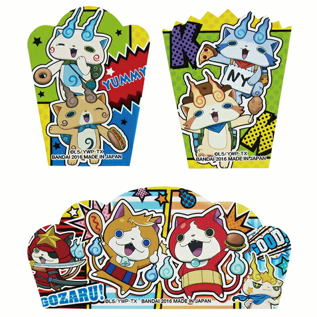 お弁当 バラン 弁当 バラン かわいい バラン '妖怪ウォッチ バランセット トルネ 【 2358848 】 キャラ弁 キャラ弁グッズ デコ弁 ''/お弁当 子...