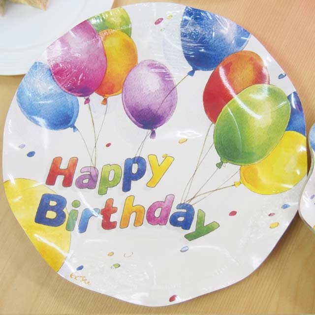 【 Caspari 】 カスパリ スモールペーパープレート 21cm 5枚 HappyBirthday 【 誕生日、ホームパーティー、イベントに!使い捨てとは思...