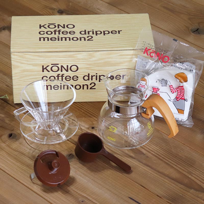 送料無料 専用フタ（蓋）付 kono（コーノ式） 名門ドリッパーセット2人用 ウッド（桜）ウッドハンドル　木 木製　KONO式　 コーノ コーヒー ドリップ　珈琲