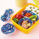 お弁当 カップ 仕切り 抗菌お弁当カップ のりもの 丸・小判セット/キャラ弁 グッズ デコ弁 キャラ弁 グッズ お弁当 グッズ キャラ弁 グッズ キッチン用品 食器 調理器具 お弁当グッズ お弁当カップ