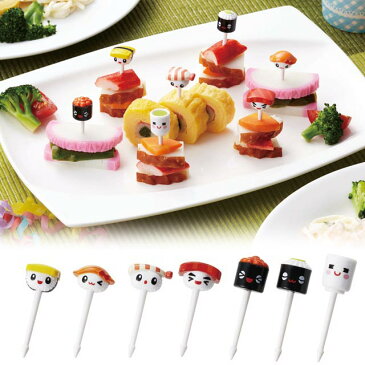 SUSHIピック/キャラ弁 グッズ デコ弁 キャラ弁 グッズ お弁当 グッズ キャラ弁 グッズ оキッチン用品_食器_調理器具_お弁当グッズ' 【メール便可】