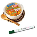 ごはんがめっせーじ ラップにかけるペン グリーン/デコ弁 キャラ弁 保存 話題 便利 サランラップ メッセージ キッチン用品 お弁当グッズ' 【 メール便可 】