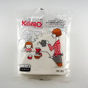 kono(コーノ式)2人用 ペーパー ホワイト 40枚入り コーヒー グッズ 用品