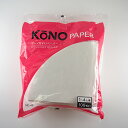 kono(コーノ式)4人用 ペーパー ホワイト 100枚入り MD-45 white'/ コーヒー 珈琲 コーノ式 おしゃれ カフェ コーヒー用品 日本製 ペー...