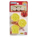 アンパンマン 食パンぬき型 キャラ弁 キャラ弁グッズ デコ弁